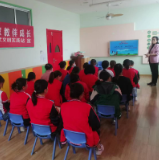 送法进万家 家教伴成长