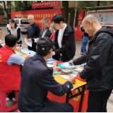 携手宣传 “防震减灾”知识进社区