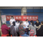 党建引领 家医在行动