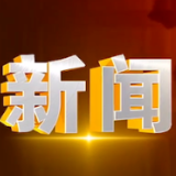 应急演练进校园 增强师生防范意识