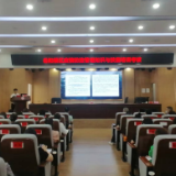 岳阳楼区召开疫情防控管理知识与技能培训会