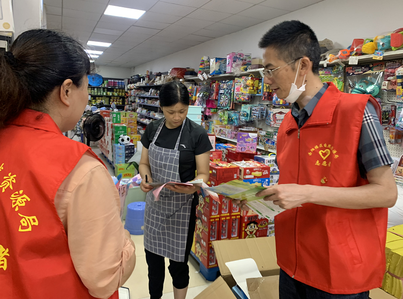 微信截图_20220624163615.png