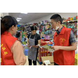 岳阳楼区多举措宣传“田长制”