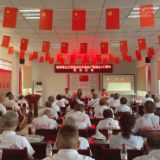 喜迎二十大 永远跟党走 奋进新征程 ——城陵矶街道骆家坡社区开展庆祝建党101周年“七一”党员大会暨文艺汇演主题活动