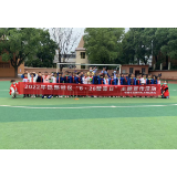 铁路社区新时代文明实践站组织开展“关注青少年,禁毒日宣传”主题活动