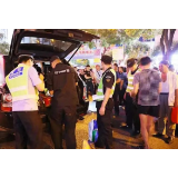 勇做“刀尖上的舞者”——岳阳楼公安分局禁毒大队利剑出鞘铲“毒瘤”