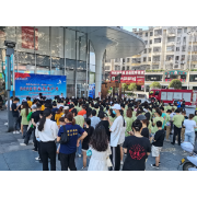 东茅岭街道开展“安全生产月”暨消防演练宣传活动