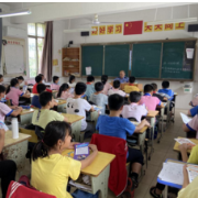 禁毒宣传进校园 让青春不“毒”行