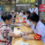 四化建社区：开展健康知识讲座暨义诊活动