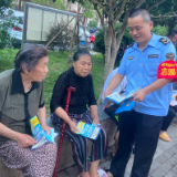 送戏进社区 文化惠民心 
