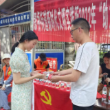三眼桥街道：助力高考 圆梦未来