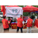 铁路社区党员志愿者爱心助考 为梦护航