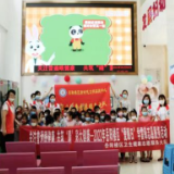 岳阳楼区开展 “全国爱眼日” 主题宣传活动
