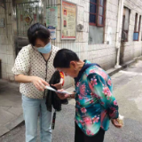 反养老诈骗宣传 网格员在行动