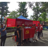 爱心助力高考  营造整洁环境