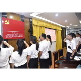 奋发前进 以优异的成绩向二十大献礼