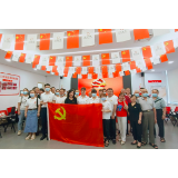 喜迎七一感党恩 永葆初心勇担当