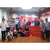 铁路社区党委:老骥伏枥,继承革命遗志传承红色家风