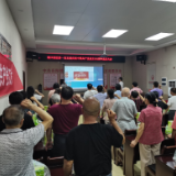 城陵矶街道港口社区开展庆“七一”主题活动