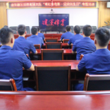 区消防救援大队开展“观红色电影·迎党的生日’专题活动