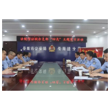 警营展“四亮” 忠诚践初心