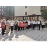 拼搏·奉献“四亮”主题组织生活会彰显党员风采