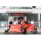 枫树新村社区开展清洁家园活动