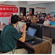 我为群众办实事│关爱老人 开展健康知识讲座