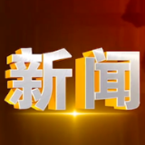 城管:扛牢城市管理主职主责