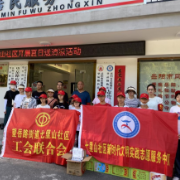 烈日难挡志愿情 助力创文送清凉