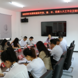 胡晓明到站前路街道参加人大代表进站履职活动