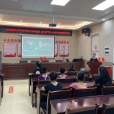 品味中秋 诵读经典文化活动