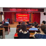 吕仙亭社区:防患未“燃”,让家更有安全感