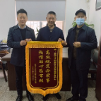 区自然资源事务中心优质服务暖人心
