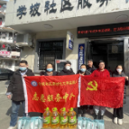“年终岁末送温暖，走访慰问暖人心” ——学坡社区开展党员志愿活动