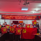 梅溪桥社区：送春联迎新年，垃圾分类净家园