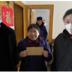南岳社区：开展走访慰问计生特扶家庭