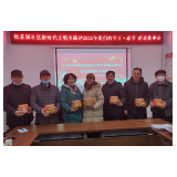 桂花园社区:新春故事会
