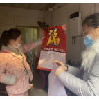 站前路街道新站社区开展冬季安全用火用电宣传活动