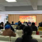 岳阳楼区卫健系统:开展医疗救治培训 守护人民群众健康