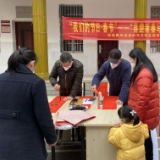 喜迎新春写春联 情暖社区送祝福