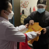 爱在洞庭 情暖人心