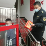 岳阳楼区:落实“四全”举措 守牢冬季安全关
