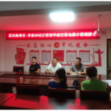 电梯加装起纠纷 群英调解促和谐