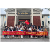 追寻红色足迹  传承革命精神