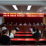 城陵矶街道举办“奋进十律 淬炼本领 书写新精彩”青年干部演讲活动