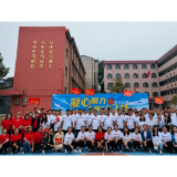 吕仙亭街道：凝心聚力 “绳”彩飞扬