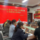 群英断是非 让烦心事变得不难心