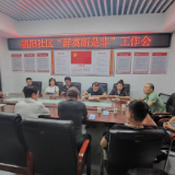加装电梯矛盾多 群英明断解是非