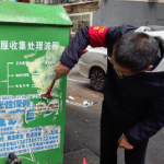 文明新风在新站 清理社区“牛皮癣”